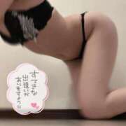 ヒメ日記 2025/01/18 17:48 投稿 あゆな S級美女専門　ロイヤルリング