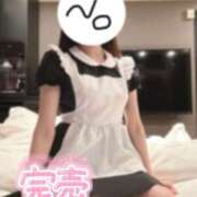 ヒメ日記 2025/04/20 18:41 投稿 あゆな S級美女専門　ロイヤルリング