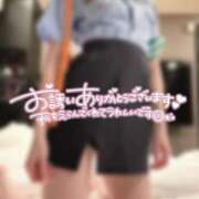 ヒメ日記 2025/06/27 20:30 投稿 あゆな S級美女専門　ロイヤルリング