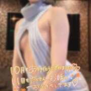 あゆな 11月もお待ちしてます♪ S級美女専門　ロイヤルリング
