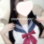 かなで 汗だくクタクタだよ💕💕 コスプレ系オナクラ ティンカーベル