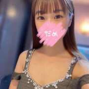 ヒメ日記 2025/01/21 20:37 投稿 あやせ Candy×Candy （キャンディ×キャンディ）