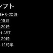 ヒメ日記 2025/05/03 15:53 投稿 ウテナ PLATINUM