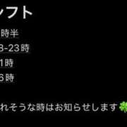 ヒメ日記 2025/07/22 13:08 投稿 ウテナ PLATINUM