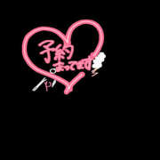 ヒメ日記 2025/05/16 19:39 投稿 相原りか 一夜妻