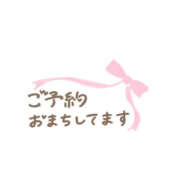 ヒメ日記 2025/05/27 19:19 投稿 相原りか 一夜妻