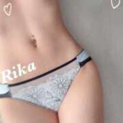 ヒメ日記 2025/11/03 09:36 投稿 相原りか 一夜妻