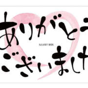 ヒメ日記 2025/07/03 10:37 投稿 みつき 奥鉄オクテツ兵庫