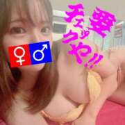 ヒメ日記 2025/09/17 13:54 投稿 みさき 男爵