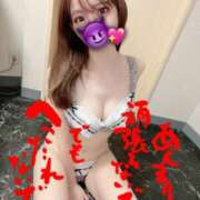 ヒメ日記 2025/11/23 12:22 投稿 みさき 男爵