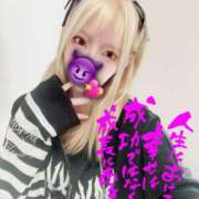 ヒメ日記 2025/11/29 13:47 投稿 みさき 男爵