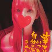 みさき Chillする時くらい身を委ねろ❤️ 男爵