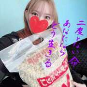 ヒメ日記 2025/12/07 18:07 投稿 みさき 男爵