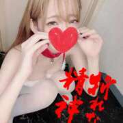 ヒメ日記 2025/12/14 23:44 投稿 みさき 男爵