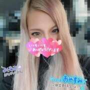 ヒメ日記 2025/01/19 14:43 投稿 なつ デリヘルラボ・クレージュ