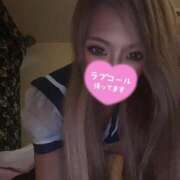 ヒメ日記 2025/03/14 17:53 投稿 なつ デリヘルラボ・クレージュ