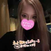 ヒメ日記 2025/03/30 15:43 投稿 なつ デリヘルラボ・クレージュ