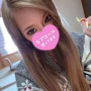 ヒメ日記 2025/04/10 18:26 投稿 なつ デリヘルラボ・クレージュ