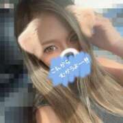 ヒメ日記 2025/05/19 19:06 投稿 なつ デリヘルラボ・クレージュ