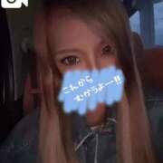 ヒメ日記 2025/05/25 19:33 投稿 なつ デリヘルラボ・クレージュ