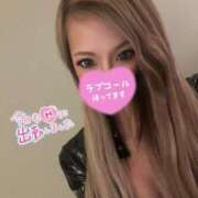 ヒメ日記 2025/05/29 20:36 投稿 なつ デリヘルラボ・クレージュ