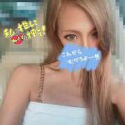 ヒメ日記 2025/06/21 18:16 投稿 なつ デリヘルラボ・クレージュ