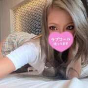 ヒメ日記 2025/10/27 18:35 投稿 なつ デリヘルラボ・クレージュ