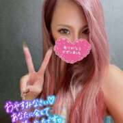 ヒメ日記 2026/02/14 03:16 投稿 なつ デリヘルラボ・クレージュ