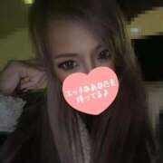 ヒメ日記 2026/02/18 20:01 投稿 なつ デリヘルラボ・クレージュ