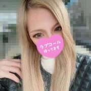 ヒメ日記 2026/02/22 17:36 投稿 なつ デリヘルラボ・クレージュ