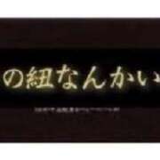 テンテン 推し活とは クラブKG