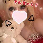 ヒメ日記 2024/12/08 08:03 投稿 テンテン クラブKG