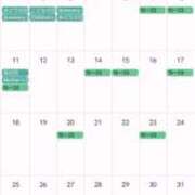 ヒメ日記 2025/04/26 13:41 投稿 藤城　すずか セレブクィーン