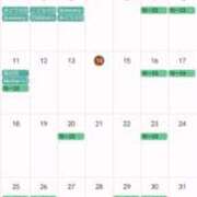 ヒメ日記 2025/05/14 13:11 投稿 藤城　すずか セレブクィーン