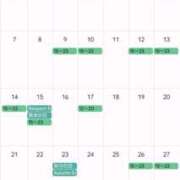 ヒメ日記 2025/08/27 18:44 投稿 藤城　すずか セレブクィーン