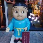 ヒメ日記 2025/09/03 13:23 投稿 藤城　すずか セレブクィーン