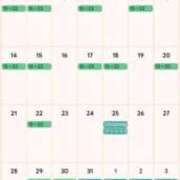 ヒメ日記 2025/11/30 16:20 投稿 藤城　すずか セレブクィーン