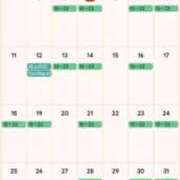 ヒメ日記 2026/01/10 16:37 投稿 藤城　すずか セレブクィーン