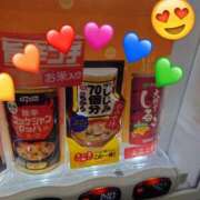 藤城　すずか どれにしようかな？ セレブクィーン