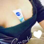 ヒメ日記 2026/01/23 17:08 投稿 藤城　すずか セレブクィーン