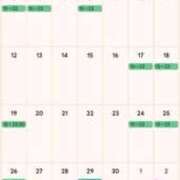 ヒメ日記 2026/04/01 08:50 投稿 藤城　すずか セレブクィーン