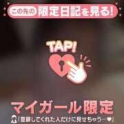 ヒメ日記 2025/07/23 11:15 投稿 テン 電マナイザー イラマチオン