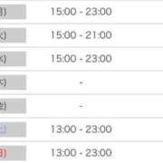 ヒメ日記 2025/10/05 22:57 投稿 テン 電マナイザー イラマチオン