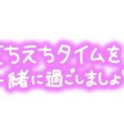 ヒメ日記 2025/02/24 13:11 投稿 小田 熟女の風俗最終章 新横浜店