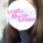 ヒメ日記 2025/03/07 10:06 投稿 小田 熟女の風俗最終章 新横浜店