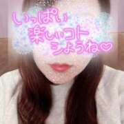 ヒメ日記 2025/03/10 14:06 投稿 小田 熟女の風俗最終章 新横浜店