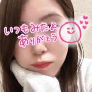 ヒメ日記 2025/03/19 13:16 投稿 小田 熟女の風俗最終章 新横浜店