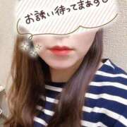 ヒメ日記 2025/04/07 18:38 投稿 小田 熟女の風俗最終章 新横浜店