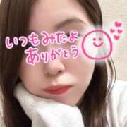 ヒメ日記 2025/04/14 19:35 投稿 小田 熟女の風俗最終章 新横浜店