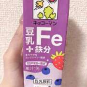 ヒメ日記 2025/08/02 14:10 投稿 小田 熟女の風俗最終章 新横浜店